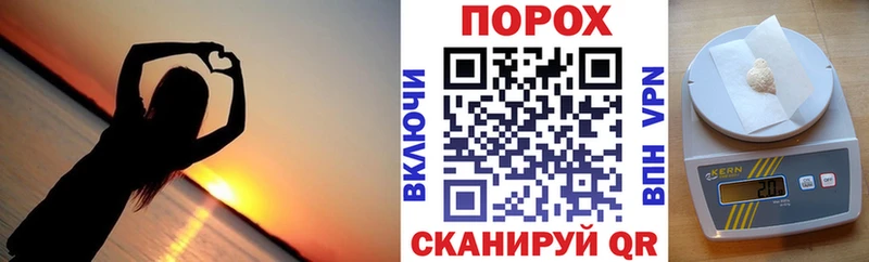 Amphetamine VHQ  Отрадная 