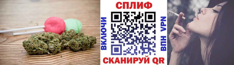 Canna-Cookies марихуана где купить наркоту Отрадная
