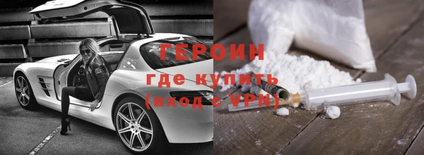 гашишное масло Балабаново