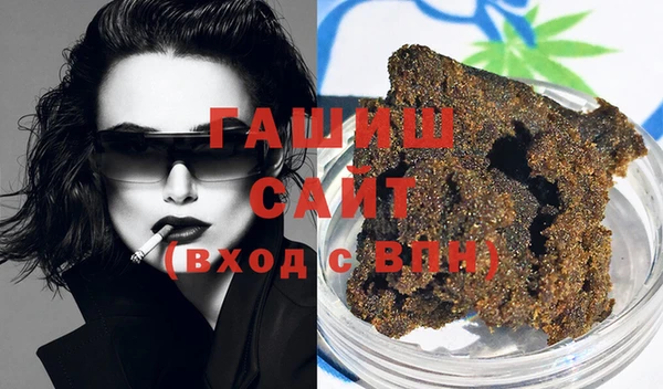 кокаин перу Баксан