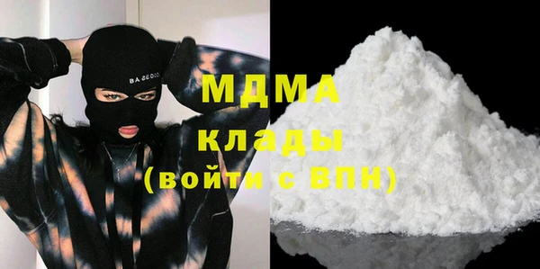 гашишное масло Балабаново