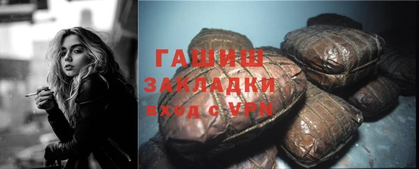 кокаин перу Баксан