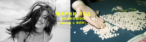 кокаин перу Баксан