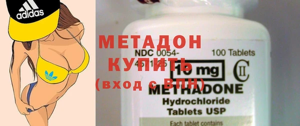 гашишное масло Балабаново