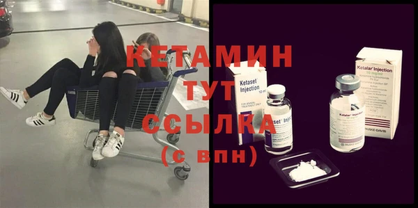 кокаин перу Баксан