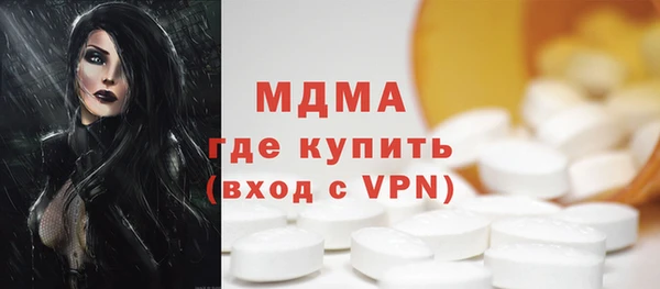 гашишное масло Балабаново