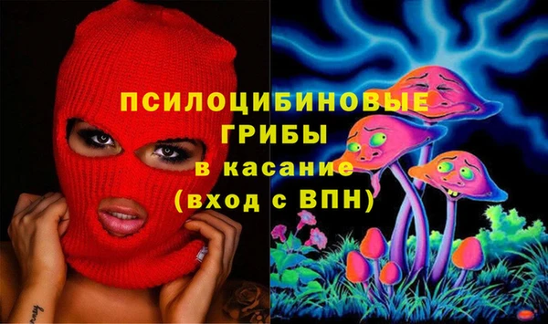 кокаин перу Баксан