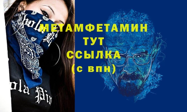 кокаин перу Баксан