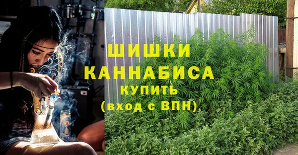 гашишное масло Балабаново