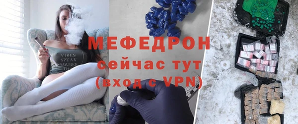 гашишное масло Балабаново