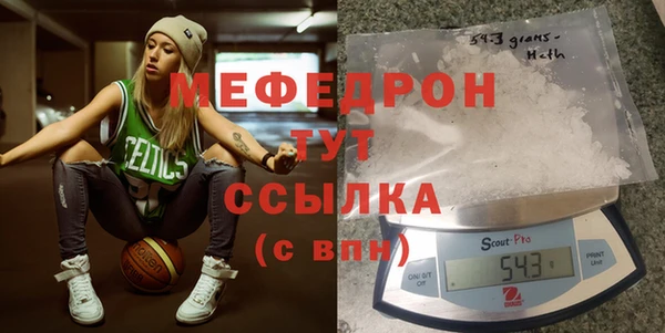 кокаин перу Баксан