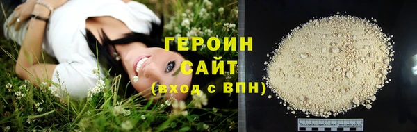 кокаин перу Баксан