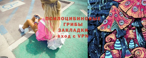 кокаин перу Баксан