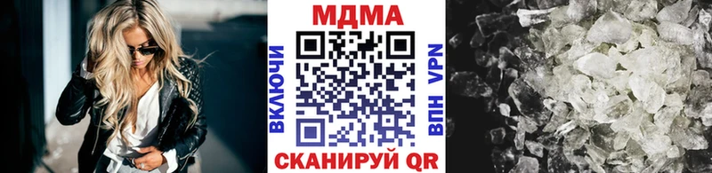 MDMA VHQ Отрадная