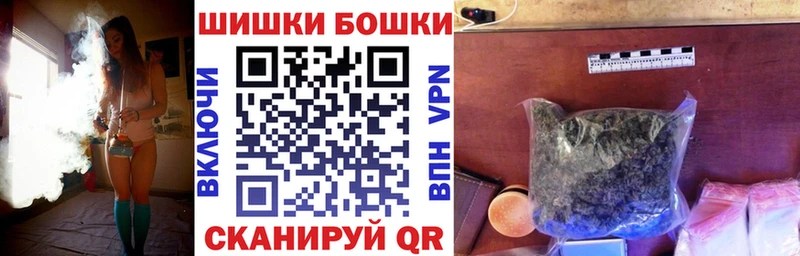 Марихуана Bruce Banner  Отрадная 